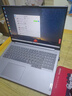 ThinkPad【國家補貼15%】聯(lián)想筆記本電腦ThinkBook 16 英特爾酷睿5 220H 24G 1T 2.5K 120Hz大屏高刷 曬單實(shí)拍圖