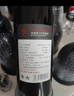 高斯比（GAUESSBE）10年樹(shù)齡玫瑰蜜干紅葡萄酒 云南彌勒東風(fēng)莊園年貨送禮熱紅酒材料 750ml*2瓶裝 無(wú)皮盒 曬單實(shí)拍圖
