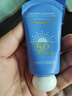 東洋之花藍胖子防曬霜乳面部身體通用美白防紫外線(xiàn)高倍軍訓專(zhuān)用男女50g 曬單實(shí)拍圖