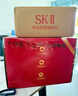 SK-II神仙水75ml大紅瓶面霜50g化妝護膚品水乳套裝三八節女神生日禮物 曬單實(shí)拍圖