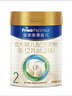 美素佳兒（Friso）皇家較大嬰兒配方奶粉2段（6-12個(gè)月）800克*3罐 乳鐵蛋白 曬單實(shí)拍圖