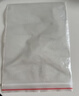網(wǎng)諾自封袋透明加厚密封袋食品級PE封口袋分裝樣品大號塑料留樣袋防水包裝袋子 白邊5號特厚100只【10*15】12絲 曬單實(shí)拍圖