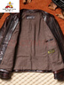 稻草人毒液同款茶芯馬皮皮衣男水洗做舊立領(lǐng)湯姆哈迪經(jīng)典立領(lǐng)復古皮夾克 全擦色馬皮 2XL 曬單實(shí)拍圖
