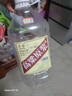 卓譽(yù)珍品高粱酒52度清香型白酒桶裝純糧食酒桶裝白酒5L自飲泡酒 曬單實(shí)拍圖