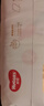 好奇（Huggies）皇家小龍褲紙尿褲S112片(4-8kg) 曬單實(shí)拍圖