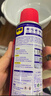 WD-40多用途金屬養護劑/除銹油/機械防銹潤滑劑/除濕/消除異響 wd40型號：86100 100ml 1瓶 曬單實(shí)拍圖