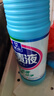 浪奇天麗漂漬液1kg*2瓶 漂白劑白衣漂白水除菌室內去霉斑家庭裝 曬單實(shí)拍圖