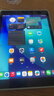 蘋(píng)果/Apple iPad5/6/7/8/9/ mini1/2/3/4/5/6二手平板電腦 95新(10.2寸)21款ipad9代-256G 【wifi版】 曬單實(shí)拍圖