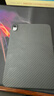 Pinkson 蘋(píng)果iPad mini7/6保護套Pro平板電腦2024新款迷你凱夫拉芳綸碳纖維平板套輕薄散熱新款8.3英寸 【黑色】包裹左右邊框 【iPad Mini7】2024款 曬單實(shí)拍圖