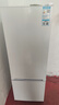 康佳冰箱 雙開(kāi)門(mén)冰箱小型家用宿舍出租屋電冰箱小戶(hù)型節能省電兩門(mén)冷藏冷凍二門(mén)小冰箱以舊換新 183升白色【兩天約一度電】 曬單實(shí)拍圖