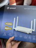 U-SPEED【滿(mǎn)血性能·信號增強放大】華為海思芯片AX3000千兆無(wú)線(xiàn)WiFi6 家用路由器5G雙頻穿墻Mesh全屋組網(wǎng) 曬單實(shí)拍圖