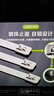 彩弘 4.6*300mm30支工業(yè)級304不銹鋼扎帶 金屬鐵絲戶(hù)外捆綁帶固定線(xiàn)纜 曬單實(shí)拍圖