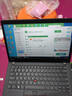 聯(lián)想ThinkPad T480 T490 T490s T14S二手筆記本電腦 輕薄商端商務(wù)本14寸 14) T14s i7十代四核16G 512G固態(tài) 14寸 9成新 曬單實(shí)拍圖