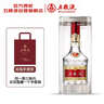 五糧液 普五八代 濃香白酒 52度 500ml*2瓶禮物 官方授權酒廠(chǎng)直供 曬單實(shí)拍圖