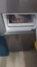 華凌美的出品213升 三門(mén)電冰箱節能低音三開(kāi)門(mén)小型家用客廳宿舍出租房?jì)?yōu)選冷凍冷藏小冰箱 HR-223T 鈦鋼灰-星爍 曬單實(shí)拍圖