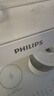 飛利浦（PHILIPS）冰塊茶吧機高端家用一鍵智能下置水桶辦公室飲水機冰境T1全自動(dòng)制冰茶吧機 曬單實(shí)拍圖