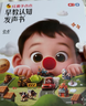 學(xué)而思發(fā)聲書(shū)禮盒早教有聲書(shū)生日周歲禮物一歲寶寶點(diǎn)讀嬰兒童玩具1-3歲 曬單實(shí)拍圖