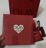 玉蘭油（OLAY）大紅瓶水乳液保濕抗皺緊致護膚品套裝禮盒38女神節禮物女生 曬單實(shí)拍圖