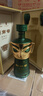 劍南春三星堆青銅紀 面具版 濃香型白酒 52度 500ml 單瓶裝 （無(wú)證書(shū)） 曬單實(shí)拍圖