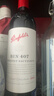 奔富（Penfolds）BIN407赤霞珠紅葡萄酒 750ml單瓶裝 澳洲進(jìn)口 曬單實(shí)拍圖