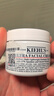 【準新品】科顏氏（Kiehls）崩壞星穹鐵道聯(lián)名高保濕面霜50ml護膚品補水星鐵七夕禮物   曬單實(shí)拍圖