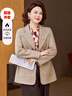 迪茸媽媽春秋裝洋氣小西裝外套2026新款中老年女裝氣質(zhì)顯瘦格子上衣服 卡其色 2609 XL 推薦90-105斤（甄選品質(zhì)） 曬單實(shí)拍圖