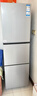 海爾（Haier）「真省電」217L三門(mén)家用小戶(hù)型冰箱黑金凈化一級能效風(fēng)冷無(wú)霜星輝銀BCD-217WGHC3E9S9國家補貼 曬單實(shí)拍圖