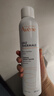 雅漾（Avene）舒泉保濕噴霧300ML 補水舒緩爽膚水濕敷水敏肌護膚水大噴禮物男女 曬單實(shí)拍圖