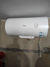 美的（Midea）【整機8年質(zhì)?！?0升電熱水器2000W家用出租屋節能抑菌安全防電墻以舊換新門(mén)店同款F60-20F1(H) 曬單實(shí)拍圖
