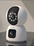 飛利浦（PHILIPS）攝像頭家用監控器360度無(wú)死角帶夜視全景監控無(wú)需連wifi終身免流量手機遠程可對話(huà)室內高清監視器 4G免充值雙攝+7天循環(huán)錄像+終身免費流量 曬單實(shí)拍圖