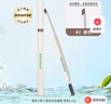 悅詩(shī)風(fēng)吟（innisfree）眉筆三角形2#棕色0.25g防水汗定型扁平筆頭送女友禮物 曬單實(shí)拍圖