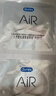 杜蕾斯AiR隱薄空氣套16只避孕套超薄安全套 套套003成人用品情趣計生 曬單實(shí)拍圖