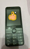 諾基亞（NOKIA）220 4G 移動(dòng)聯(lián)通電信全網(wǎng)通 2.8英寸雙卡雙待 直板按鍵手機 老人老年手機 學(xué)生手機 黑色 曬單實(shí)拍圖