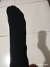 京東京造【純棉】男士6雙中筒襪純棉10A抗菌休閑商務(wù)透氣男襪子 黑 曬單實(shí)拍圖