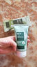 BUV黃子韜綠泥氨基酸洗面奶男女士保濕控油去黑頭收毛孔潔面深層清潔 曬單實(shí)拍圖