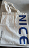 別穎帆布包帆布袋定做培訓班手提學(xué)生單肩布包環(huán)保購物袋定制印制logo NICE款[34*高38]10安滌棉 曬單實(shí)拍圖