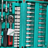 綠林（GREENER）47件套筒扳手汽修工具套裝棘輪摩托修車(chē)公路工具箱快速扭力螺絲刀 曬單實(shí)拍圖