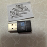 閃樂(lè )熊免驅動(dòng)適用部分電視機電腦筆記本300M無(wú)線(xiàn)網(wǎng)卡接收器-USB網(wǎng)卡臺式機電視wifi網(wǎng)絡(luò )發(fā)射器接收器 兼容部分電視電腦無(wú)線(xiàn)網(wǎng)卡win10-11免驅 曬單實(shí)拍圖