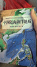 中國近海海洋地質(zhì) 吳自銀等 科學(xué)出版社 9787030660329 曬單實(shí)拍圖