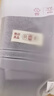 無(wú)印良品毛巾10A級抗菌新疆全棉男士100%純棉毛巾2條裝家用不易掉毛洗臉巾 曬單實(shí)拍圖
