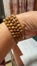 尋夢(mèng)普陀山老桃木手串108顆女款護身符佛珠文玩念珠多圈手鏈男飾品禮物 【六毫米】老桃木108顆手串 曬單實(shí)拍圖