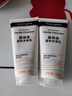 露得清（Neutrogena）氨基酸潔面乳150g雙支裝洗面奶男女生面部清潔護膚新年禮物 曬單實(shí)拍圖