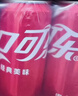 可口可樂(lè )整箱12瓶裝*330ml汽水碳酸飲料 易拉罐摩登罐飲品/包裝隨機發(fā) 330ML摩登罐有糖可樂(lè )/6罐 曬單實(shí)拍圖