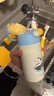 膳魔師（THERMOS）兒童保溫杯316L不銹鋼暢吸杯小學(xué)生水杯寶寶喝水杯子TCKL 曬單實(shí)拍圖