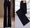 紅蜻蜓牛仔褲女新款女裝2026年春秋新款高腰休閑微喇叭褲闊腳女士褲子女 黑色長(cháng)褲 L 曬單實(shí)拍圖