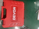 大有（Devon）12V無(wú)刷鋰沖擊手電鉆 50牛米充電鉆沖擊鉆手轉螺絲刀起子機 5209U 曬單實(shí)拍圖