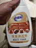老管家皮革清潔劑護理套裝皮衣皮包真皮沙發(fā)清洗劑皮具保養油護理劑去污 曬單實(shí)拍圖