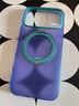 圖拉斯支點(diǎn)殼O3Hue【春季上新丨時(shí)尚單品】 適用蘋(píng)果17promax手機殼iphone16pro磁吸支架防摔透明磨砂薄 【極光紫】美好“紫”屬于你 iPhone 17 Pro Max 曬單實(shí)拍圖
