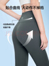 小野和子鯊魚(yú)褲打底褲女秋冬季加絨外穿瑜伽保暖秋褲 曬單實(shí)拍圖