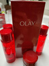 玉蘭油（OLAY）大紅瓶精華水250ml保濕抗皺緊致爽膚水護膚品生日禮物送女生 曬單實(shí)拍圖